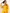 Ochre Yellow Bird Sequin Shirt
