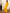 Ochre Yellow Satin Shirt Coord Set