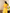 Ochre Yellow Satin Indowestern Kurta