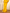 Ochre Yellow Satin Flare Palazzo Pants